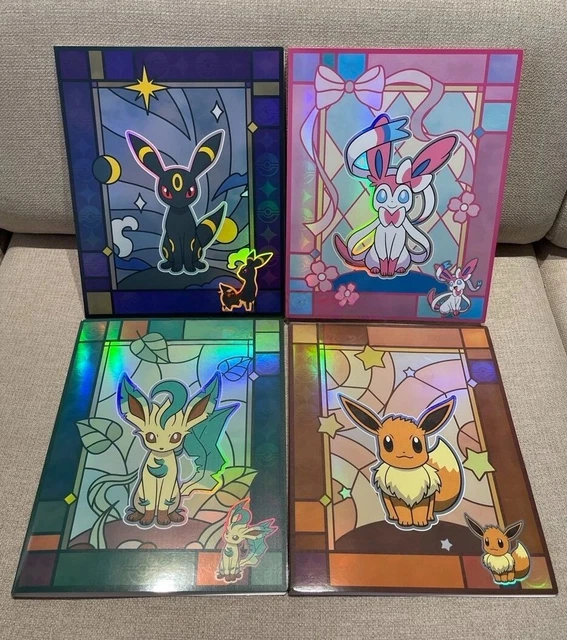 Pokemon Chinese Horizons GEM Pack VOL 2 Eevee Booster Box (Sealed 2025) -  Ships From UK