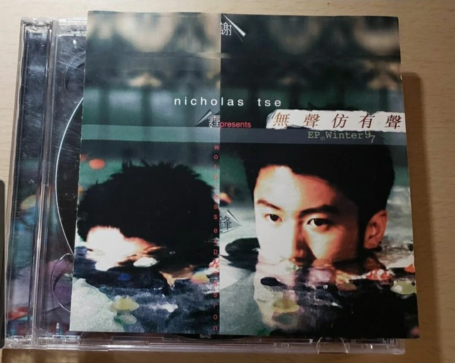 NICHOLAS TSE 謝霆鋒, Believe CD $40.00 - PicClick CA