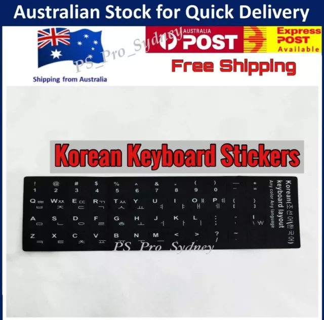 Korean Letters Keyboard Black Stickers ( White ) Aussie Stock Free Postage