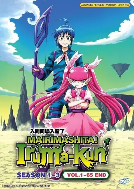 DVD Anime Tengoku Daimakyou (Heavenly Delusion) TV Series (1-13 End)  English Dub