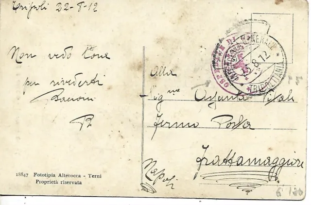 1912 Tripolitania Intendenza Generale Franch Croce Rossa Ospedale Su Cartolina