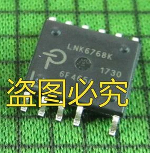 5 pcs New LNK6768K LNK6768 POWER ESOP-11  ic chip