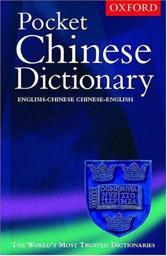 The Pocket Oxford Chinese Dictionary Paperback Book The Cheap Fast Free Post