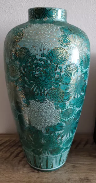 Vintage Japanese Fujita Kutani Large Teal Green Vase 15" x 7"