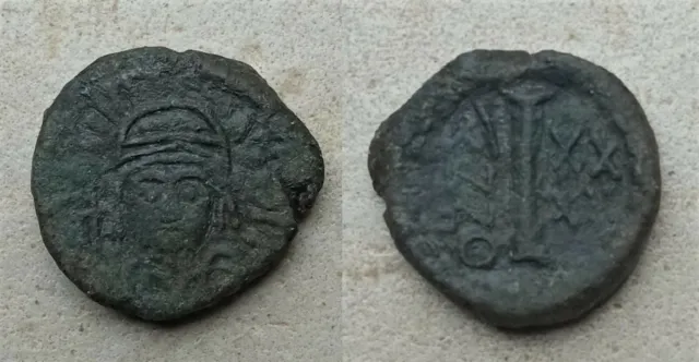 Ravenna or Rome  Justinian I (527-565 AD). AE Decanummium