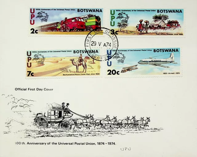 SEPHIL BOTSWANA 1974 100th ANNIVERSARY OF UNIVERSAL POSTAL UNION 4v FDC