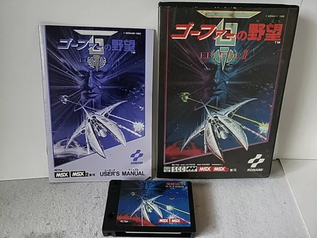 Gradius 3 Nemesis 3 the Eve of Destruction MSX/msx Game Boxed set tested-e0709-