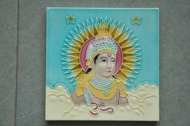 Vintage Colorful Lord Ram/Vishnu Picture Embossed Tile, Japan?