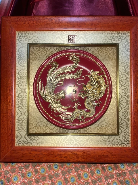 Dragon and Phoenix gold embedded plate , Chinese mainstream sculpture, Framed