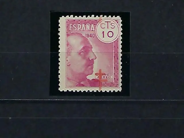 ESPAÑA. Año 1940.Pro tuberculosos. VARIEDAD.