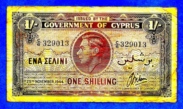 "RARE ISSUE DATE 25.11.1944" Cyprus P20(4) BRITISH 1 Shilling KGVI GF Wilson aVF