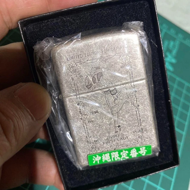 Zippo Oil Lighter Windy Limited edition For Okinawa Japan