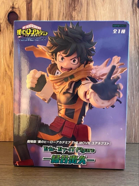 Figura Trio-try-it My Hero Academia Izuku Midoriya | Meses sin interés