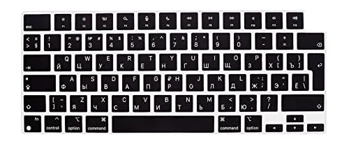 HRH EU Layout Russian Keyboard Cover, for MacBook 2023 MacBook pro 14 A2779