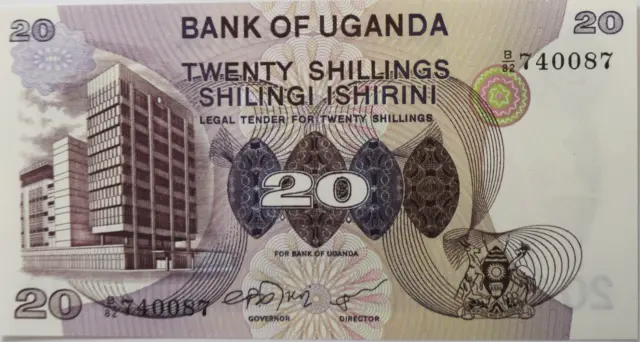 1979 Uganda 20 Twenty Shillings Banknote Uncirculated B/82 740087