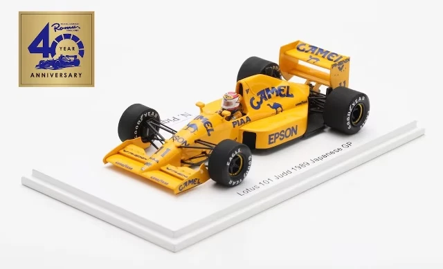 SPARK LOTUS 101 Judd N. Piquet 1989 Japanese GP 1:43 scale, used