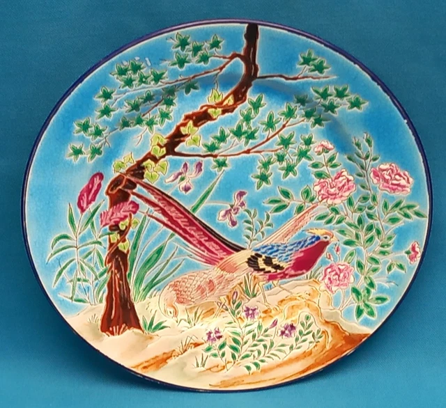 Ancien Dessous-de-plat Emaux De Longwy N°326 - Décor Fleurs, Oiseaux, Faisan