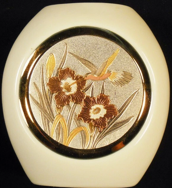 CHOKIN Metal engravings from Japan, gilded with gold & silver - EXQUISITE Vase