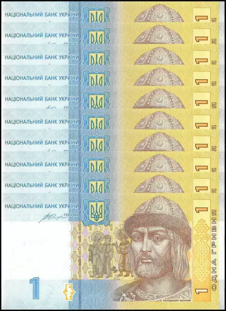 Ukraine 1 Hryvnia, 2014, P-116Ac, UNC X 10 PCS