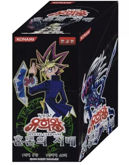YUGIOH CARDS Invasion of Chaos Booster Box Korean Ver NEW Yu-Gi-Oh sealed packet
