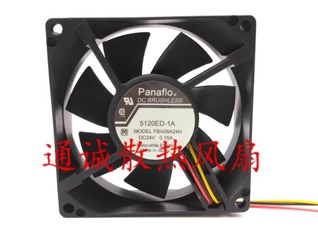 Panaflo FBA08A24H 8CM 8025 24V 0.15A frequency converter cooling fan