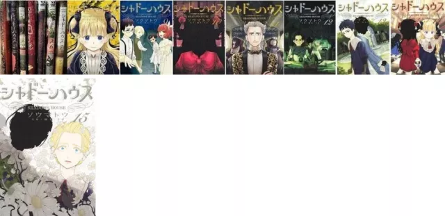 Blue Lock BlueLock Comic Manga vol.1-27 Book set Kodansha Japanese New F/S