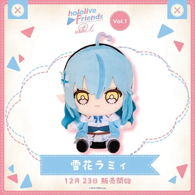 Yukihana Lamy hololive friends with u plush doll Japan
