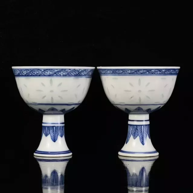 Pair Old Chinese Blue And White Porcelain High Cup (Wx502)