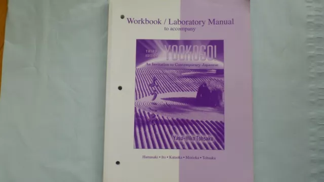 Workbook/Lab Manual to Accompany YOOKOSO! An Invitation to Contemporary Japanese