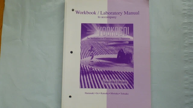 Workbook/Lab Manual to Accompany YOOKOSO! An Invitation to Contemporary Japanese