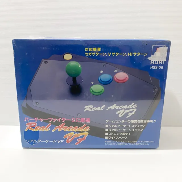 Hori Real Arcade V7 Game Controller Arcade Stick - Sega Saturn Brand New Sealed