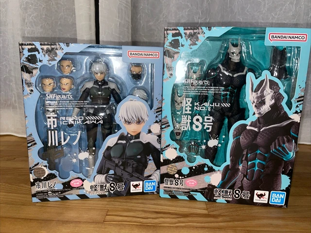 S.H.Figuarts KAIJU No. 8 - Animéxico