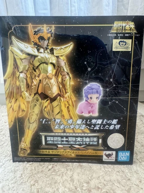 Figurine Bandai Saint Seiya – Myth Cloth EX Sagittaire, édition Japon (2020, Neuf Scellé)