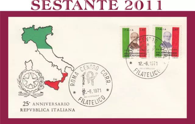 Italia Fdc Roma Anniversario Repubblica Italiana 1971 Annullo Roma H62