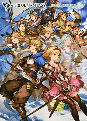 GRANBLUE FANTASY GRAPHIC ARCHIVE game book japanese
