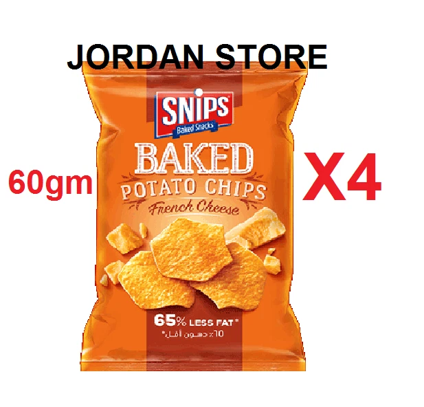 Snips Chips di formaggio al forno 60 g X 4 confezioni HALAL حلال