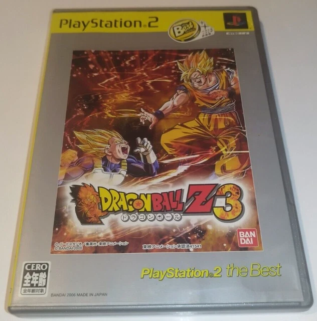 Jeu PS2 'Suki Na Mono Wa Suki Dakara Shou Ga Nai' - Version Japonaise NTSC-J (Bandai, Gundam) - Bon état