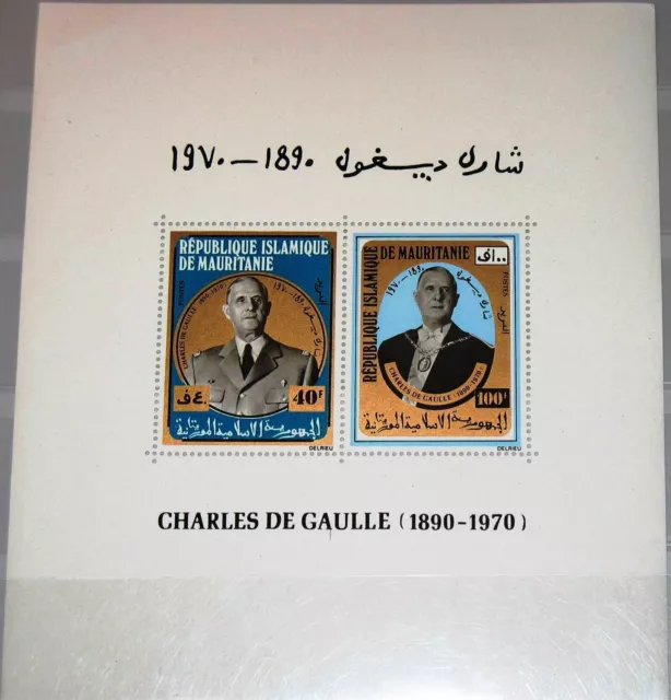 MAURITANIA MAURETANIEN 1971 Block 9 S/S 290a WWII General Charles de Gaulle MNH