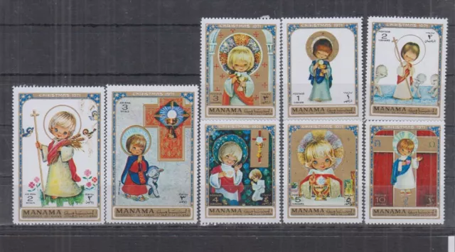 H615. Manama - MNH - Art - Paintings - Christmas