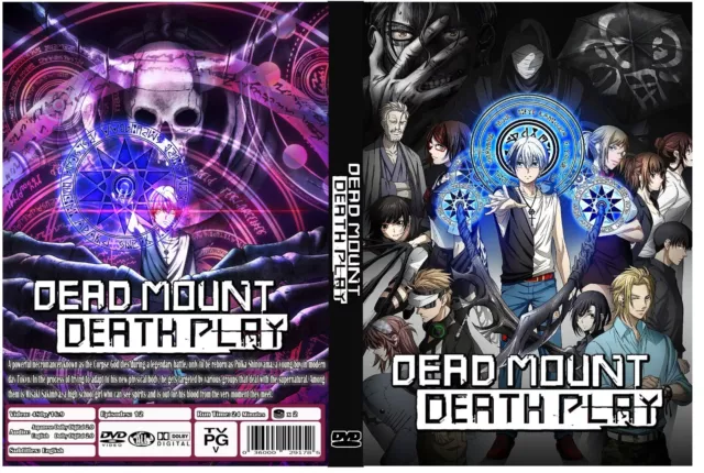 DEAD MOUNT DEATH PLAY vol.1-9 set Japanese Language Comic Shonen
