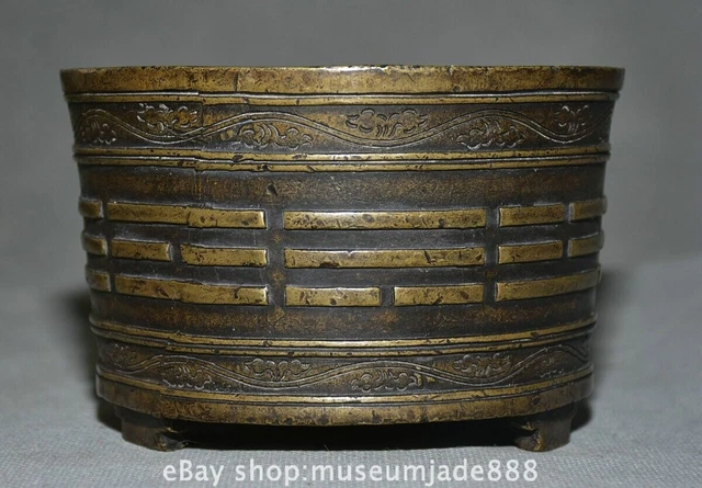 5.2 " Marked Old Chinese Copper Dynasty Beast Lines incense burner censer