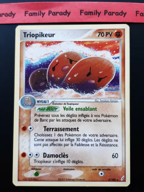 Triopikeur 70pv 5/100 Pokemon Card Rare Ex Guards Of Crystal Occ Non Holo