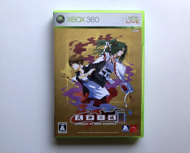 Mushihimesama HD Limited Edition Per Xbox 360 – Import Giappone, Bullet Hell Shmup