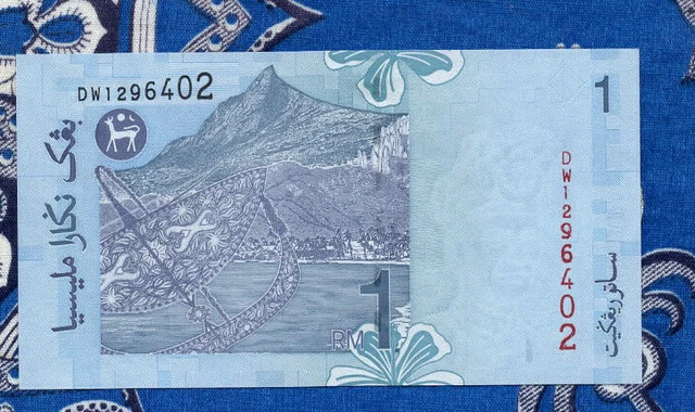 Malaysia 1 Ringgit 1998 P-39b UNC DW1296402