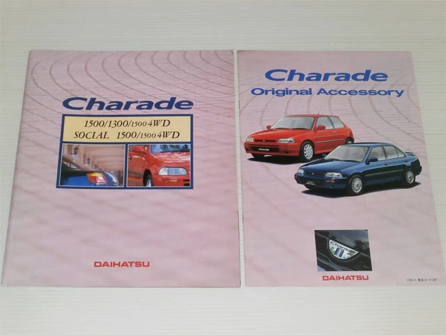 Catalog Only Daihatsu Charade Social G203S/G200S/G213S 1994.5 With Accessory