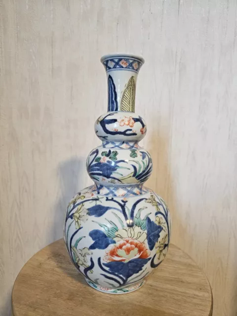 A Rare Chinese Porcelain Vase Qianlong Marks 17th/18th - #Just 7 Days