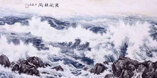 100% ORIGINAL ASIAN FINE ART CHINESE SANSUI WATERCOLOR PAINTING-Seascape view