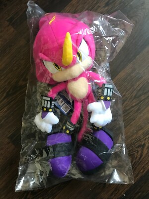 great eastern espio plush