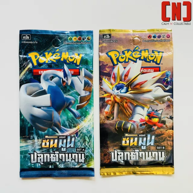 Pokemon SHINING LEGENDS Special Set Thai Sealed Booster Pack Art Set Of 2 New