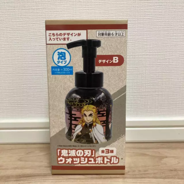 tueur de démons kyojyuro rengoku flacon de lavage de type mousse bouteille...